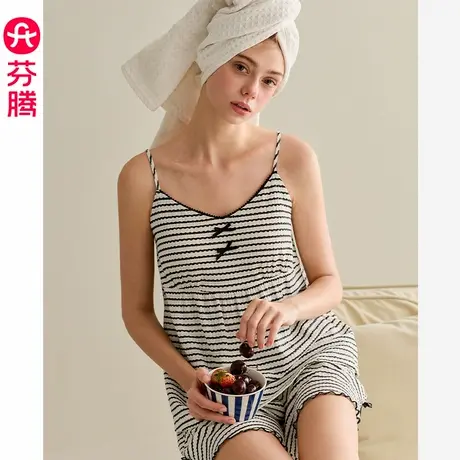 芬腾女士睡衣夏季带胸垫吊带短裤条纹套装薄款透气休闲大码家居服商品大图