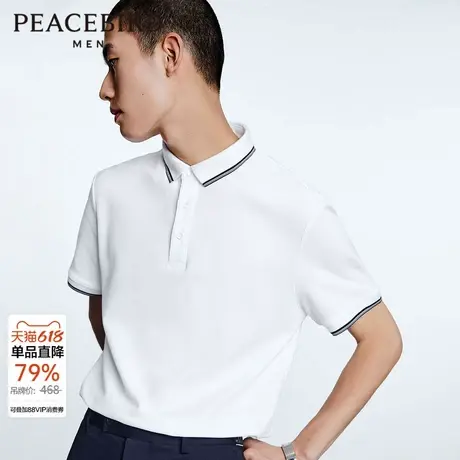 太平鸟男装 夏季男士polo衫翻领短袖t恤图片