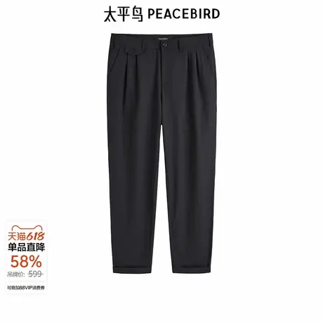 太平鸟男装休闲裤季新款时尚锥形裤潮B1GBE2425商品大图
