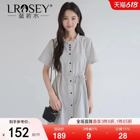 【木耳领竖条纹连衣裙】蓝若水大码2025夏新款学院风绑带收腰长裙图片