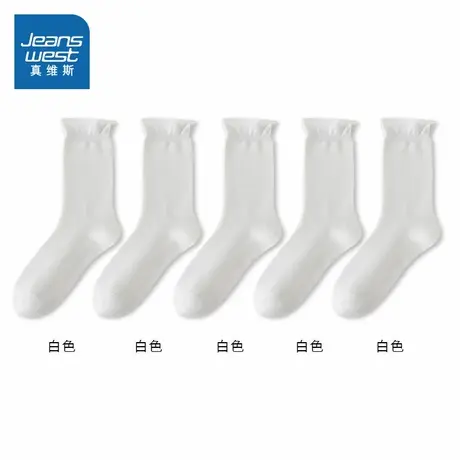 YM【五双装】真维斯女装2025春季新款简约ins风堆堆袜纯色女长袜商品大图