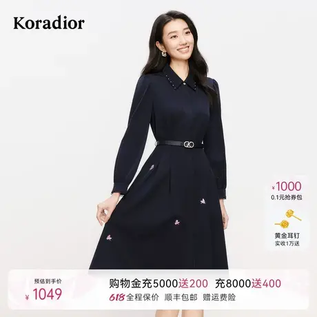 珂莱蒂尔2025年春季新款减龄商务通勤百搭连衣裙女翻领长袖收腰裙图片