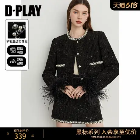 DPLAY【黑标】2025春季新款小香风短款外套女含羊毛加厚黑色外套图片