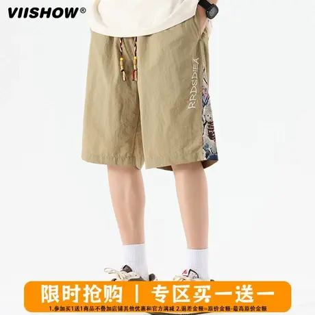 VIISHOW夏季小熊提花拼接抽绳运动五分裤男复古潮牌宽松情侣短裤商品大图