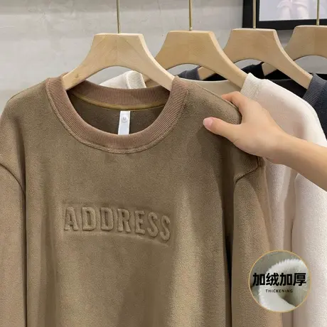 仿羊羔绒圆领男士卫衣2023秋冬季加绒加厚潮流宽松上衣长袖打底衫商品大图