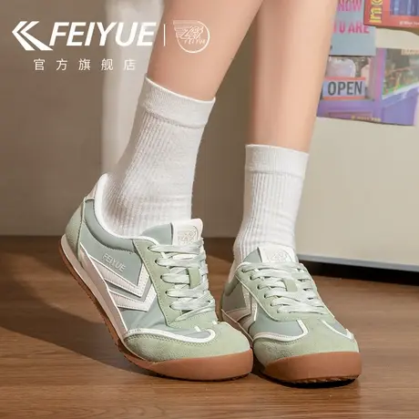 feiyue/飞跃女鞋德训鞋女款2025夏季新款爆款透气休闲板鞋帆布鞋商品大图