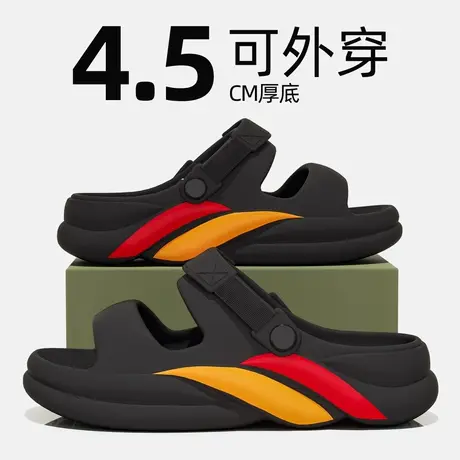 户外拖鞋男士2025新款夏季外穿时尚防滑开车厚底两穿沙滩eva凉鞋商品大图