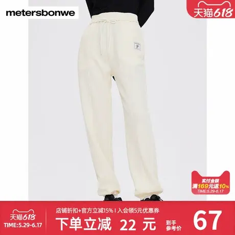 美特斯邦威简约收脚卫裤女秋冬时尚流行百搭束脚裤舒适抽绳针织裤商品大图