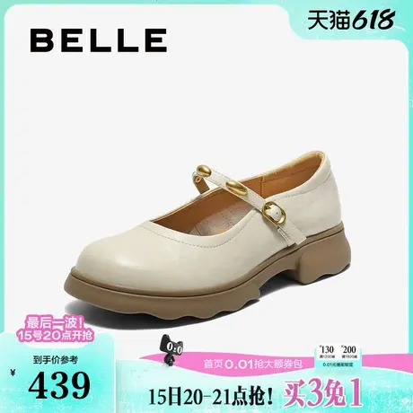 百丽女鞋子复古玛丽珍鞋新款一字带粗高跟通勤浅口单鞋B2777CA5预商品大图