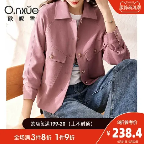 欧昵雪2023秋季新款休闲翻领插肩长袖短外套女宽松小个子百搭上衣商品大图