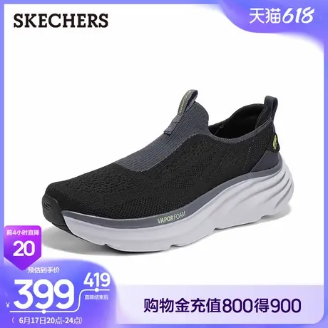 斯凯奇2025夏季新款男软底健步鞋一脚蹬休闲运动鞋透气网面厚底鞋商品大图