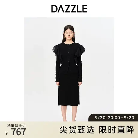 DAZZLE地素奥莱秋羊毛混纺黑色包臀开叉直筒针织半身裙女图片