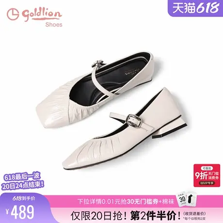 金利来低跟玛丽珍鞋女2025夏季新款女鞋法式优雅方头浅口粗跟单鞋图片
