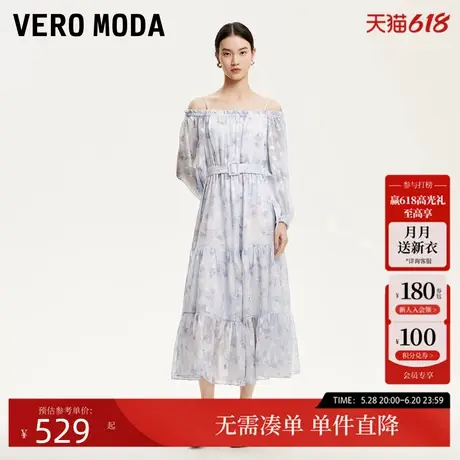 Vero Moda连衣裙2025春季新款吊带一字肩荷叶边印花系带长裙图片
