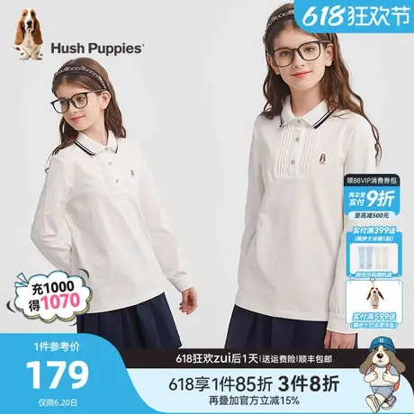 暇步士童装女童打底衫25春新品大童学院风甜美T恤儿童宽松polo衫商品大图