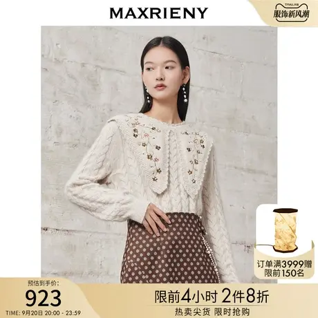 MAXRIENY娃娃领毛衣冬季新品套头复古针织衫洋气商品大图