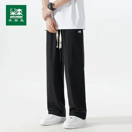 木林森加长版冰丝运动裤男夏季薄款高个子男生宽松直筒垂感休闲裤图片