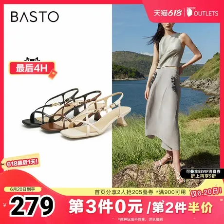 百思图春夏季新款商场同款时髦复古条带罗马细跟女凉鞋TT101BL4图片