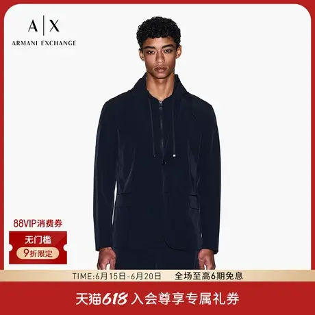 ARMANI EXCHANGE/阿玛尼2025夏季新款男士平驳领假两件西装外套商品大图