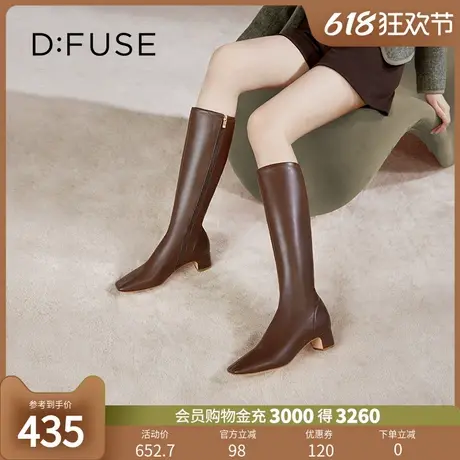 Dfuse迪芙斯冬季弹力及膝长靴高跟瘦瘦靴女图片