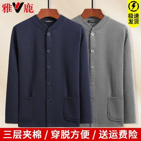 中老年男保暖纯棉开衫爸爸夹棉加厚内衣老年人棉毛衫秋衣全棉宽松商品大图