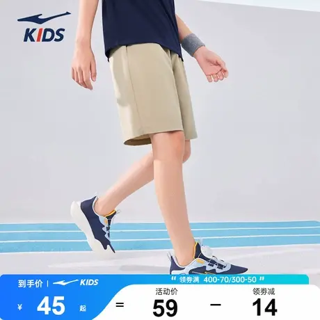 鸿星尔克童装儿童装2025夏装新款男童运动裤子短裤七分裤防蚊裤薄图片
