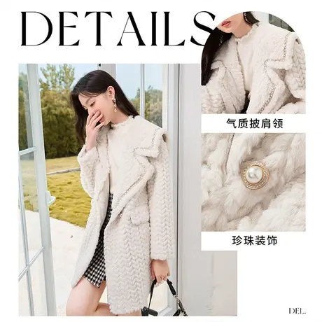 【直播间】香影猫猫绒外套女秋冬2023新款羊羔毛风格小香风软糯商品大图