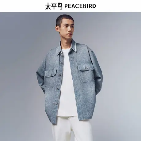 【商场同款】太平鸟男装牛仔衬衫24春季新款外穿式衬衫B2CHE1Z03图片