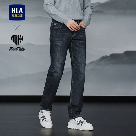 HLA/海澜之家亦心即为系列牛仔裤2025春秋新款时尚绣花直筒裤子男图片