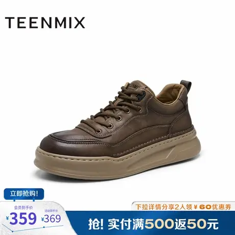 天美意鞋子男鞋商场同款厚底百搭休闲系带男工装靴3UH01DD4商品大图