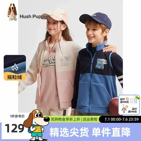 暇步士童装儿童摇粒绒马甲春秋新款男童休闲拼色马夹女童高领坎肩图片