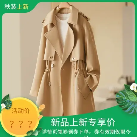 时尚气质通勤简约短款风衣女士2023年秋季新款显瘦上班族外套上衣图片