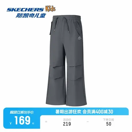 Skechers斯凯奇儿童宽松舒适梭织长裤男女童时尚潮流百搭阔腿裤子图片