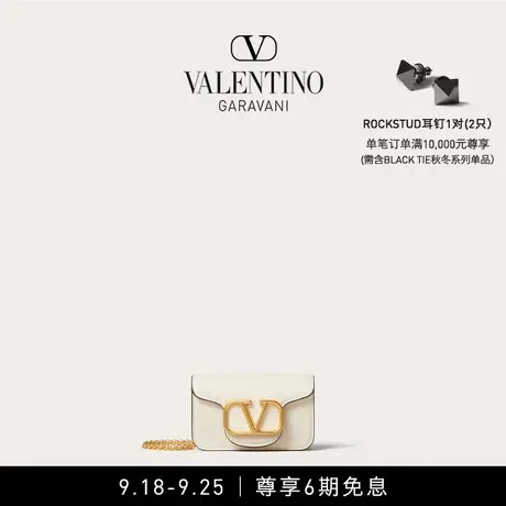 【24期免息】华伦天奴VALENTINO女士超迷你 LOCO 链条手袋单肩包图片