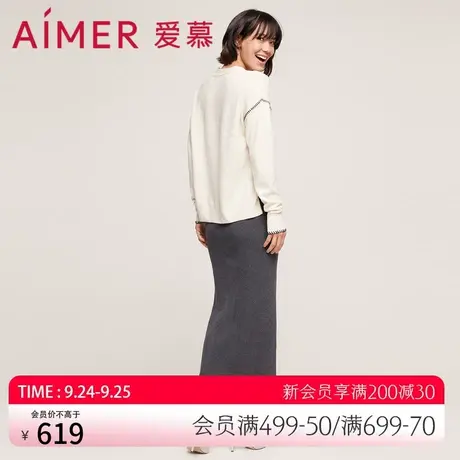爱慕时尚针织长裙女士半裙直筒裙子AM846671图片
