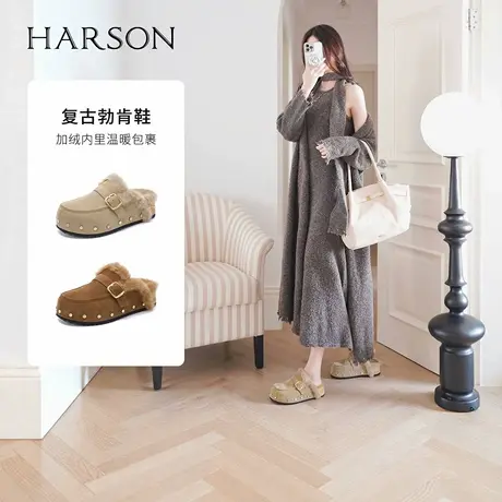 哈森厚底复古勃肯包头拖毛毛拖鞋通勤百搭女鞋2025秋新品HM266501商品大图