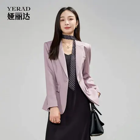 【紫气东来西服】娅丽达通勤收腰西装外套女春秋新款休闲收腰上衣商品大图