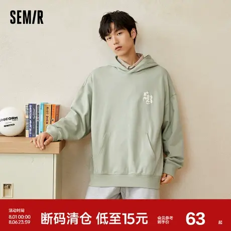 森马卫衣男秋季oversize学院风秋装时尚印花潮流连帽上衣新款2023商品大图