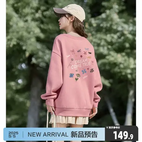 唐狮2025秋新款女圆领卫衣ins针织设计感休闲长袖卫衣学生百搭潮图片