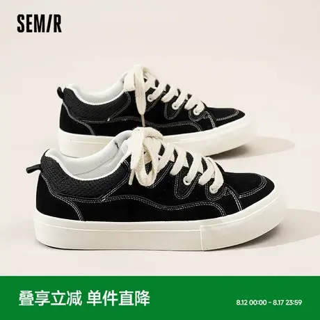 Semir男鞋板鞋2025夏季新款百搭厚底面包鞋男士休闲运动鞋子潮鞋商品大图