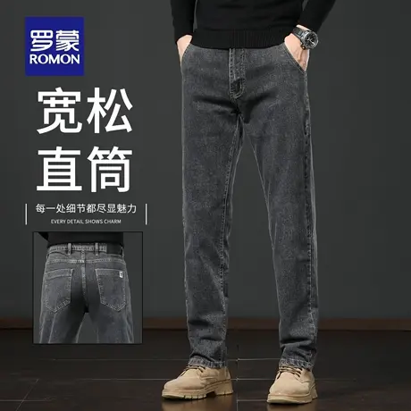 罗蒙美式潮流牛仔裤男2025秋季新款宽松直筒休闲长裤子男春秋N1Z图片