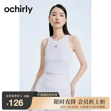 【首降】ochirly欧时力弹力短款针织背心23新款夏装修身薄上衣商品大图
