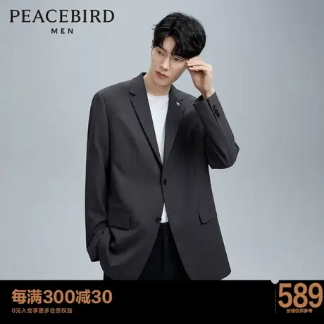 太平鸟男装  高密字母刺绣西服2022年秋季休闲时尚斯文男士西装图片