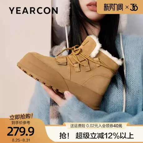 意尔康真皮系带雪地靴女2025冬款加绒加厚防滑东北保暖面包鞋棉鞋图片