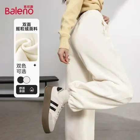 班尼路抽绳阔腿裤2025新款秋冬季女士高腰百搭宽松小个子运动裤Q商品大图