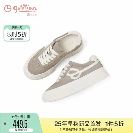 金利来厚底板鞋女2025秋季新款女鞋时尚百搭圆头系带休闲运动鞋女商品大图