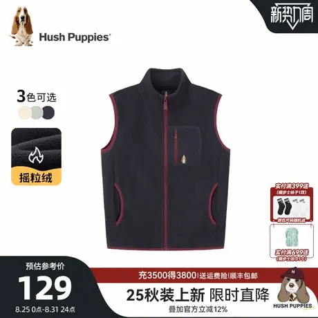 【25秋新品】暇步士童装男童摇粒绒马甲儿童休闲百搭大童马甲图片