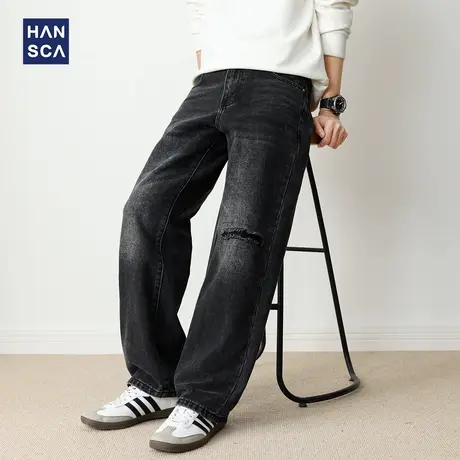 hansca黑色破洞牛仔裤男2025新款直筒阔腿水洗秋季休闲深色长裤子商品大图