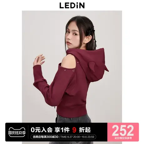 乐町甜辣少女风卫衣时尚设计感短上衣2023年冬季新款路肩连帽卫衣图片