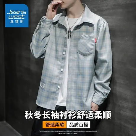 KZH真维斯港风格子长袖衬衫男秋季新款宽松外套潮流翻领休闲上衣商品大图